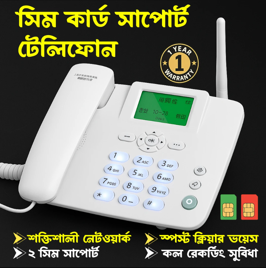 White Dual Sim Support Huwaei Brand Telephone